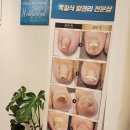 닥터페디(동래온천점) 이미지