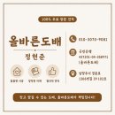 D00212 네이버블로그