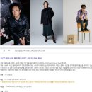 판타스틱