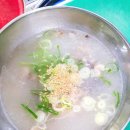 성서공단 4차산업단지 이미지