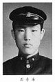 포항강판(주) - 11767 | 포항강판(주)