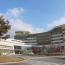 국립교통재활병원 이미지