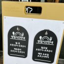 GS25 대산점 네이버블로그