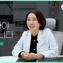 킴스가정의학과의원 네이버블로그