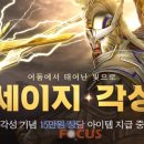 BJ 메디컬 이미지