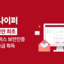 지란지교 이미지