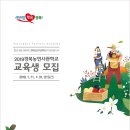 백두유통 이미지