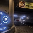 제이엠스케일 이미지