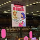 체육관로74번길 이미지