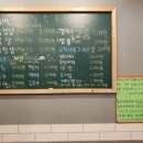 참숯돈뱅크