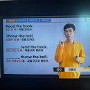 (온라인)영상영어 초급 | 성인 영어인강 추천, 777영어학습지로 하루 10분 독학 완성하기