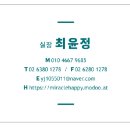 모두엠앤에이
