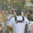 불정어린이 공원 이미지
