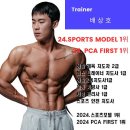 HGYM 이미지