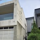 청운약품 이미지