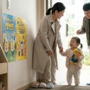 세종라온센터 | 👉 세종 소아과 추천, 엄마들이 결국 정착한 3곳!!! 세종맘카페추천3곳!!