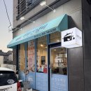 야무진냄비