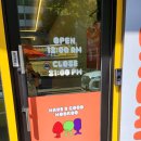 칠금11길 이미지