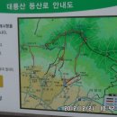 고은1리 이미지