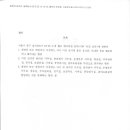 주식회사 엠앤씨 이미지