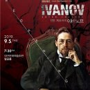 대구문화예술회관 팔공홀 이미지