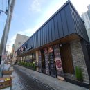 행복담은온갈비 이미지