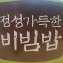 세븐일레븐 서면중앙점 이미지