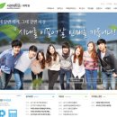 서경대학교 미용예술대학원 이미지