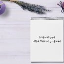 가나유치원 이미지