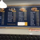 고향김밥2호점 네이버블로그
