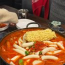 떡과 한식 디저트(오전) | 강남역 한식 맛집 떡도리탕 웨이팅 예약방법