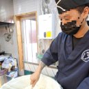 잇텐스시 이미지