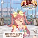 아그네스 통상 이미지