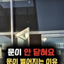 김여사네 셀프주유소 네이버블로그