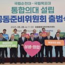 팍스메디컬 이미지