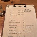 [부산/서면] 럭키상회 : 방어 실망 후기 서면 대방어 술집