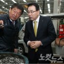 ㈜신한정공