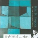 내인생의 책 한권 이미지