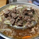 늘봄식당 | 경주 늘봄 한정식 내돈내산 후기 (경주 하동 보불로 식당)