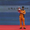 안성소방서(공도119안전센터)
