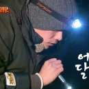 남컷