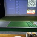 수크린골프 이미지