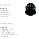 금호마린테크(주) 이미지