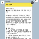 C.LIFE | [hospital life] 난소암1기c /항암X, 3개월 정기검진 후기(피검사 수치 기록)