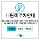 리안 동물병원 이미지