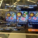 무등산&샤브샤브 이미지