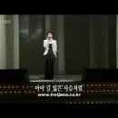 희귀곡 | 숨어 우는 바람 소리 - 이정옥 이미지