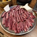 인정축산 | 방이동 소고기 맛집 생갈비살 솔직후기, 명랑축산 방이점 사이드메뉴까지 맛집인정