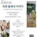 당진시립중앙도서관 이미지