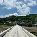 홍교슈퍼 이미지